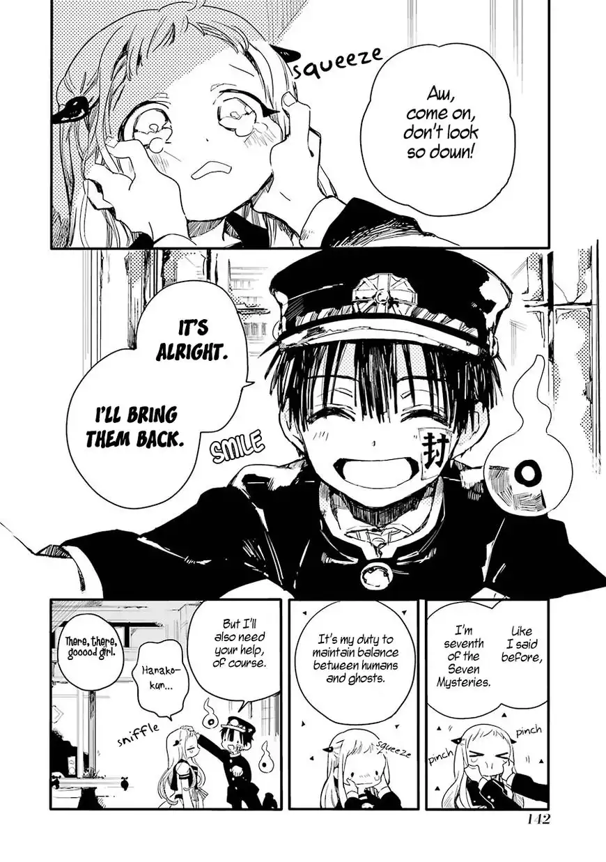 Jibaku Shounen Hanako-kun Chapter 4 21